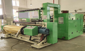 JD-DFQ1500C4-2型电脑控制高速博鱼网页版（中国）·官方网
 电化铝博鱼网页版（中国）·官方网
