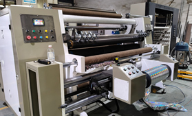 DFQ1600B4型电脑控制高速BOPP薄膜博鱼网页版（中国）·官方网
