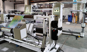 DFQ1000C4-2型电脑控制高速薄膜博鱼网页版（中国）·官方网
