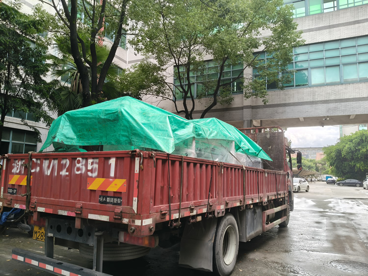 铝箔压纹博鱼网页版（中国）·官方网
发货中