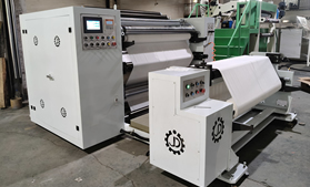 DFQ1600型剥离博鱼网页版（中国）·官方网
 PET薄膜博鱼网页版（中国）·官方网
