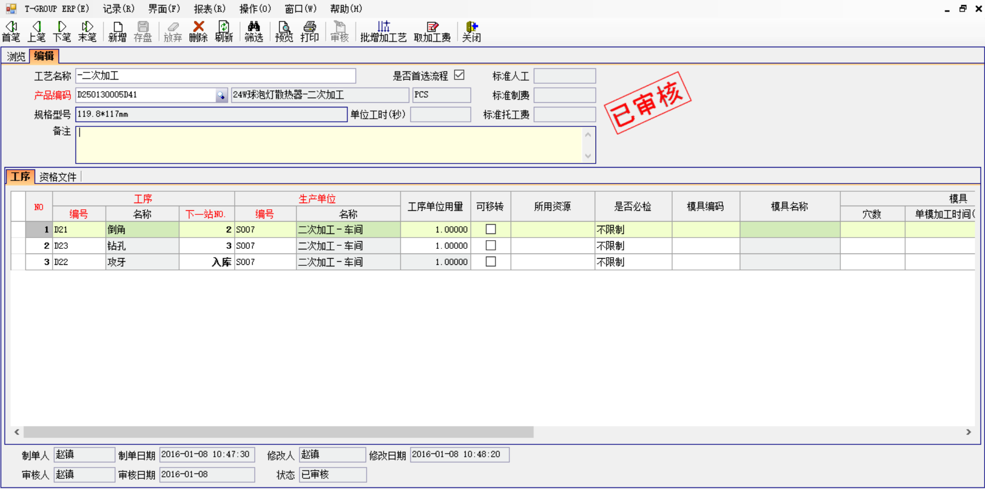 开云·kaiyun体育（中国）官方网站-登录入口软件中存在不可控的因素有哪些?